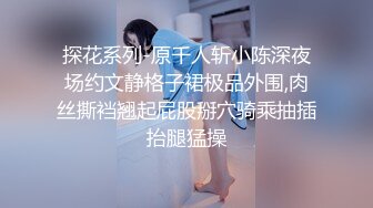 OF韩国极品TS美人妖「lin002200」【第6弹】被两个直男无套内射真的太刺激了