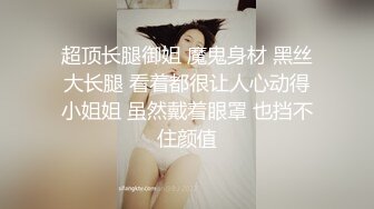   黄播界唐嫣爆乳小骚货  搔首弄姿抹上精油 假屌爆插微毛小穴 爽的娇喘呻吟浪叫 你们开来操我喜欢无套