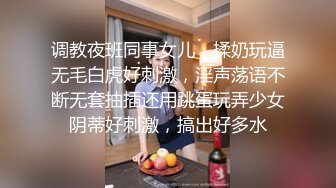 お互いの乳頭をこすり合わせる 密着おっぱい乳首責めマッサージ中出し性交 JULIA