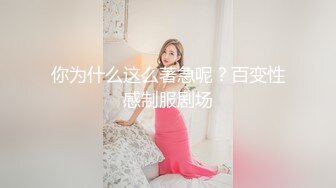 CJOD-187 優しそうな見た目なのに痴女の逸材！現役女子大生姫野かんなAV出演