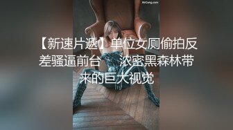 ✿端庄御姐人妻✿气质尤物御姐〖米菲兔〗女老板酒店偷情男下属，哄骗给他升职加薪，魔鬼身材白虎粉逼 超极品反差婊