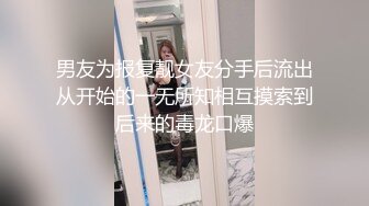 苗条贫乳美少妇，酒店里面被推倒无套啪啪后入操逼