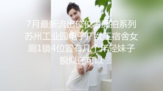 【极品性爱??制服诱惑】?大神TL?00后洛丽塔女友最新千元露脸定制①落地窗前多姿势扛腿无套啪啪 高清1080P原版