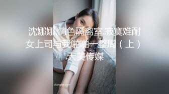 骚逼为了求我艹她2