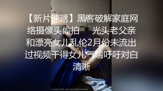 火爆人气女神【不要这样好不好】超漂亮~无套口射吃精~10时~喷血，太美啦！ (5)