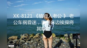 【极品反差顶级身材】芭蕾舞姬『胡桃夹子』堕落女神最新裸舞啪啪各种高难度姿势花式啪啪 内射高潮灰丝一字马01 (1)