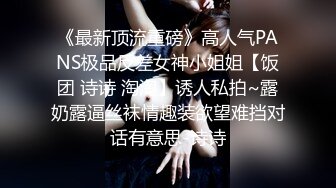 48G美式无敌胸妹-视频1