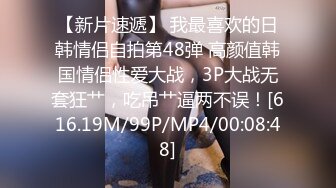 蜜桃传媒 pmc-446 把处女粉丝调教成肉便器母狗-吴文淇