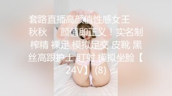 10/29最新 亚裔妹出国留学被两个男子前后夹击玩穴卖力深喉VIP1196