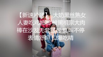   满背纹身萌萌哒双马尾美妞，无聊和炮友来一炮，特写深喉吸吮很卖力，主动上位骑乘