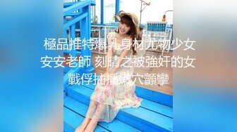 鱼子酱 性感淡绿色薄纱长裙 婀娜动人身段极致妩媚 迷人的丽质