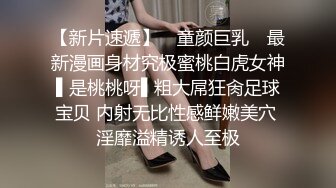 兄妹乱伦娇妻为报复老公出轨她亲哥哥- 十万粉丝网红美女美酱