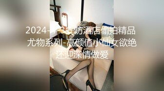 嫩模-Bunny第二套Bimilstory涂满润滑液和牛奶的身体2