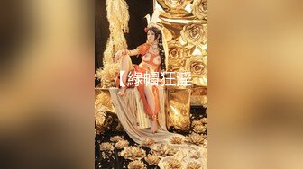 商场女厕偷拍黄衣短发美女非常诱惑的黑鲍鱼 张个小口