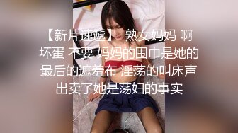 ❤❤美乳嫩穴极品少女，无毛超粉嫩穴，发骚道具自慰，M腿抽插小穴，近距离特写，让人欲罢不能