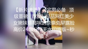 【福利完整版】帅大叔4p,又大又猛,背后都起泡了