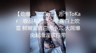 被爸爸Smaxskin填满的感觉就是爽有漂亮小姐姐想体验我帅气爸爸的大jb么光看脸就会湿的的那种帅哦私信我一起来玩吧露出情侣双飞单女清纯调教女M