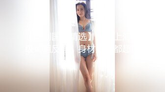 红色头发小哥哥和小妹妹花样操逼做爱，伺候的服服帖帖，再换一个再来