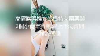 北美无套爆操留学生女神加口爆