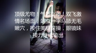 商场女厕近距离偷拍短发少妇难道一见的极品馒头B