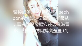  漂亮熟女人妻 在家被无套狂怼 大姐表情舒坦 蛋蛋敲逼逼 哥们操逼真猛