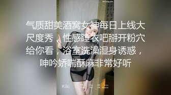 制服学妹露脸镜头前伺候哥哥的大肉棒，两个渣男一个拍一个干，口交大鸡巴揉奶玩逼