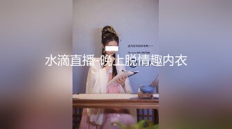 绵阳的小少妇口活不错