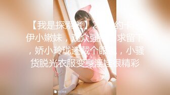 【新片速遞】  黑龙江伪娘❤️Ts雪宓-❤️ 小样是真骚，穿着黑丝女仆装，大鸡巴抽插菊花 淫声浪浪！