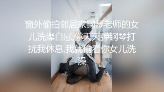 【愛情故事】，一周拿下良家，高中語文老師，離異饑渴，酒店內激情如火，高潮陣陣精彩