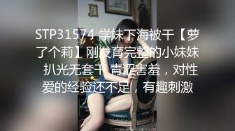 -台湾SWAG网红外拍模特funnyg姣好面容 娇吟不断 煞是诱人