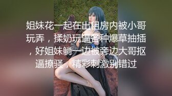 刚认识的一个轻熟女