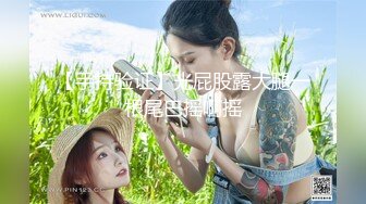 ✅唯美清纯小仙女✅清纯碎花连衣裙 傲娇女神私下也是超级反差，魔鬼身材白虎粉逼 把她粉嫩的小穴塞满 纯欲奶油肌肤