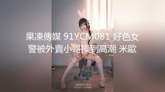 【云南第一深情】PUA妹妹系列二 害羞耐操小美女 昨天之后继续3P，放不开 衣服脱了 佳作 (5)