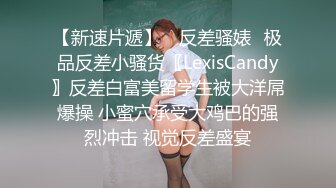 kcf9.com-强推！推特21万粉极品美少女潮吹萝莉公主【兔崽爱喷水】订阅私拍，可盐可甜各种制服人前户外露出道具紫薇 (2)