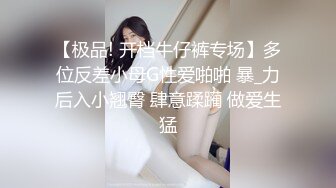 因爲長得像王祖賢所以在學校挺火的搶手大壹新生妹被校內老司機拿下啪啪露臉自拍無套內射