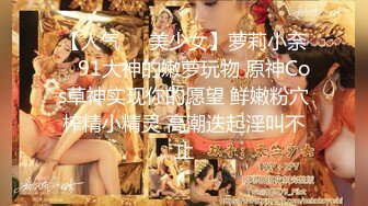 【上篇】双人大屌旅行 阿须加X伊织 浴缸play