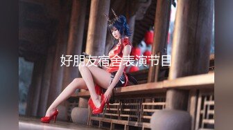 【新片速遞】女神的幸福生活，超高颜值美女，被中年大叔爆操，情趣开档内裤，埋头舔骚逼，怼着镜头大屌抽插，操的妹子爽翻[1.26G/MP4/01:53:02]