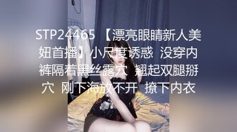 兔子先生 TZ-060 清纯妹妹的性爱初体验-恋上哥哥的大鸡巴