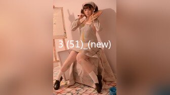 【YZWCD】YC215白裙气质美女透明高跟鞋！蓝内勒出13缝隙！