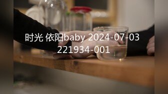 时光 依阳baby 2024-07-03 221934-001