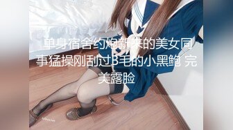 【4K增强-无码破解】-WANZ-609_000^WM