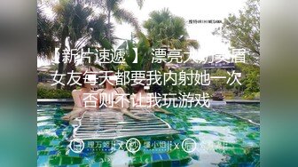    绿帽人妻 老公在旁边拍摄 看着自己白虎淫妻被两个男人玩弄 口技超棒 这样的口交你能顶住多久