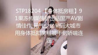 #初樱#卡哇伊#美女主播调情