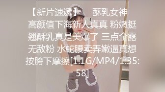 性感长发美女的屁股骑乘，带给你惊喜的享受