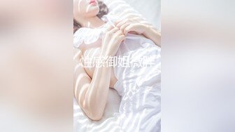 STP29858 《人气网红私拍》露脸才是王道！万人追随业内第一女优Onlyfans著名大波女神吴梦梦剧情作品-厕所痴女勾引男同事3P VIP0600