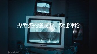 抖音风露脸反差婊  裸舞卡点自慰反差合集【1000 v】 (310)