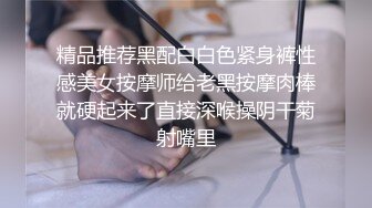 《震撼泄密》群狼求档Onlyfans百万粉丝可盐可甜撸铁健身教_练Yummy露脸私拍第二弹啪啪紫薇非常反_差 (4)