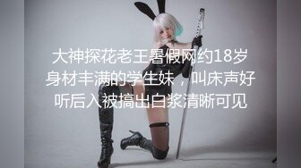 【婉月】好美！顶级女神人间尤物！完美~惊艳！站立插逼~！ (1)