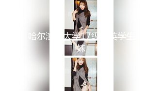 北京大奶-Ts韩佳佳 - 这双美乳为你乳交，你会兴奋么。北京的小哥哥好能艹，干得菊花撕裂般快乐！