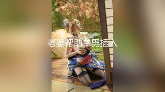 【新片速遞】 极品颜值04小妹露脸陪大哥洗鸳鸯浴，浴盆里的激情陪狼友互动撩骚，口交大鸡巴让小哥从浴室草到床上精彩刺激